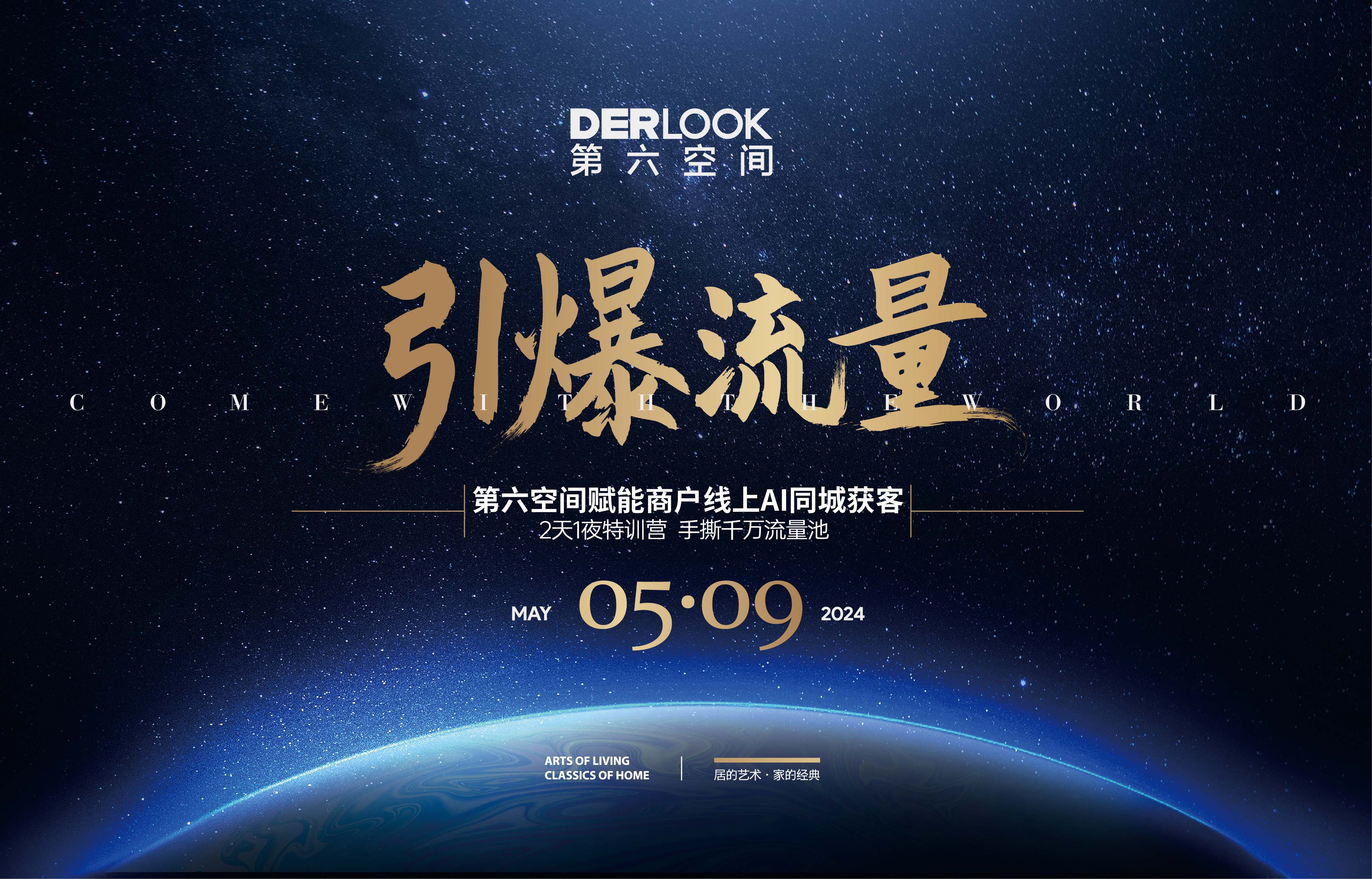 952_610_畫板 1.jpg